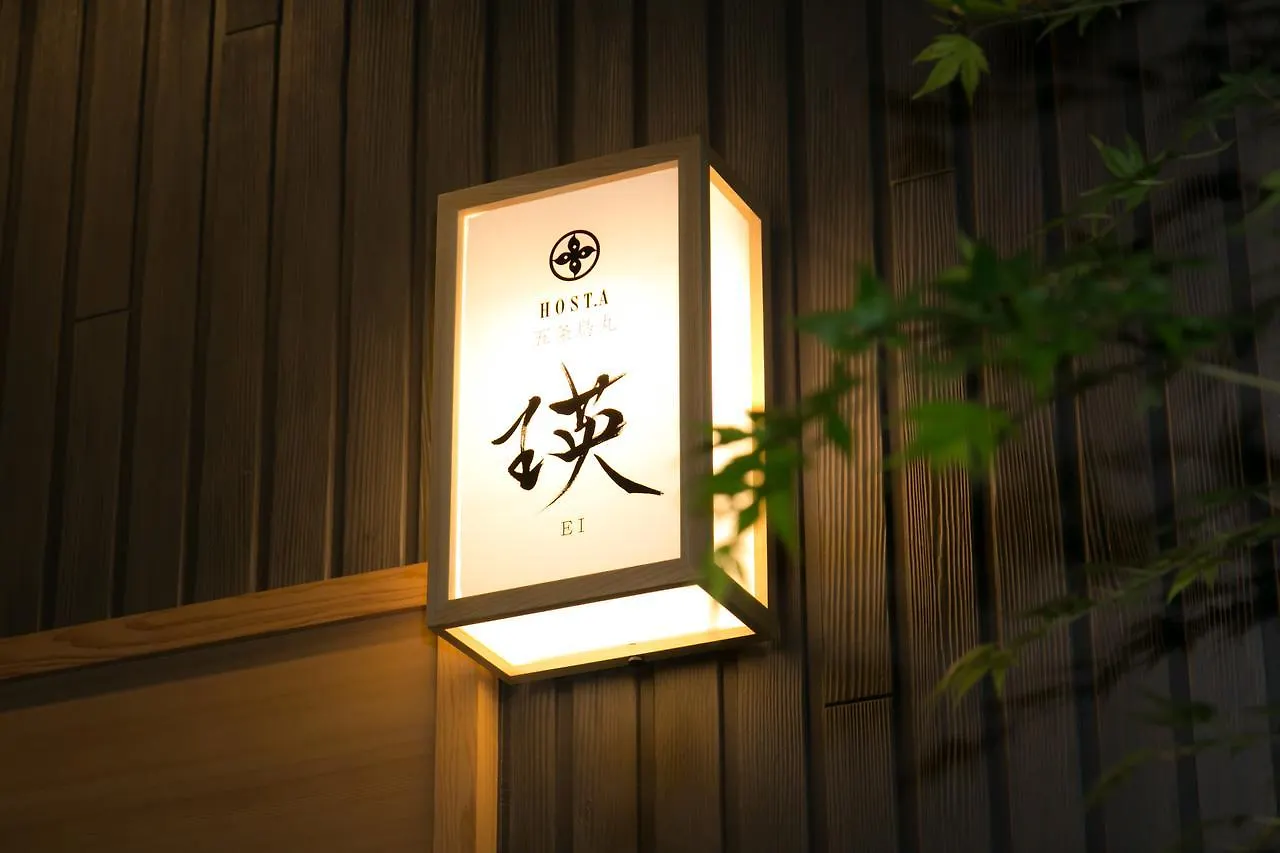 Mellow Stay Gojo Karashuma 京都市