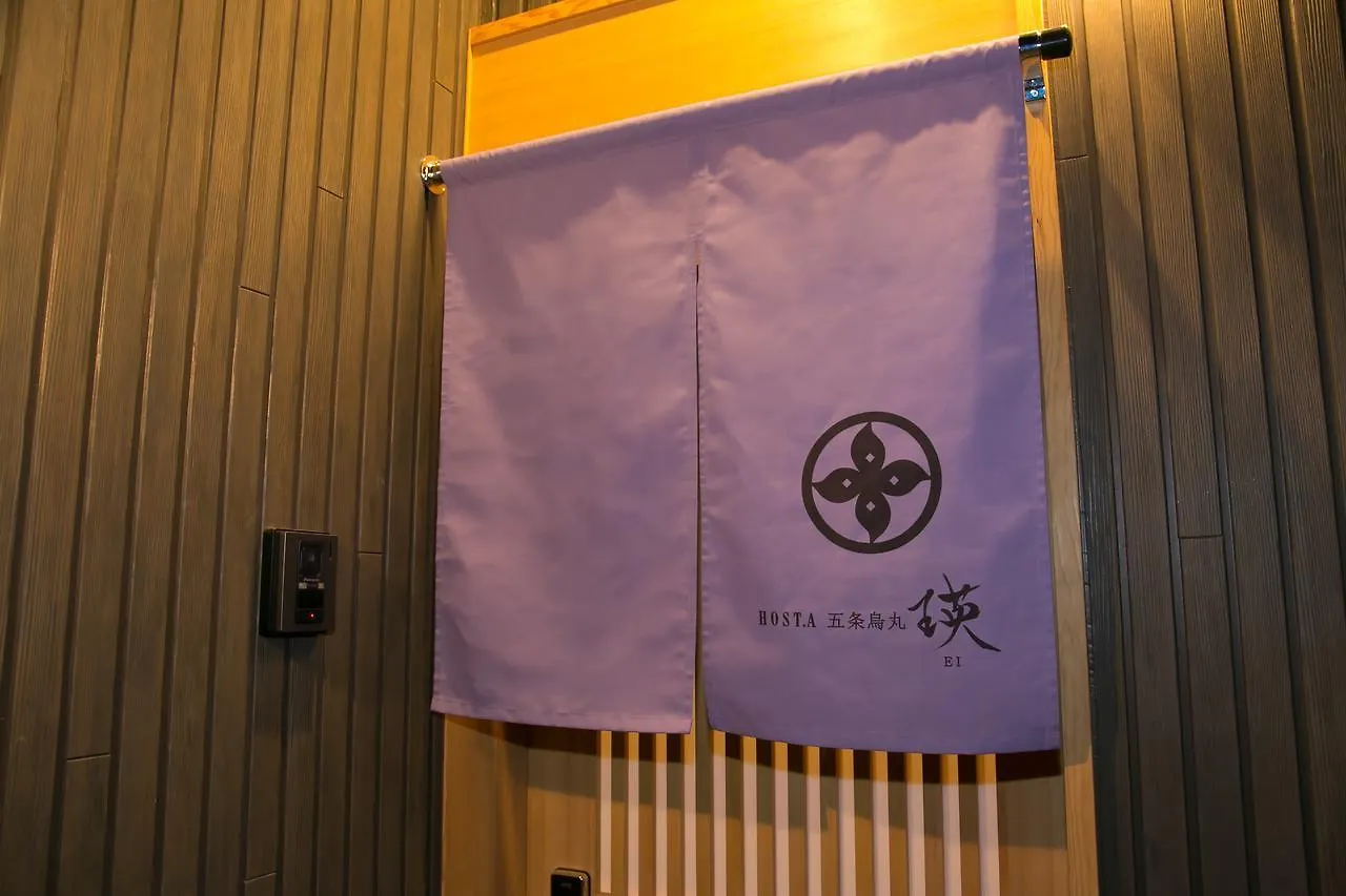 別荘 Mellow Stay Gojo Karashuma 京都市
